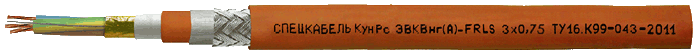 Кабель КунРс ЭВКВнг(А)-FRLS КунРс ЭВКВнг(А)-FRLS