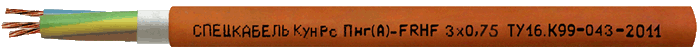 Кабель КунРс Пнг(А)-FRHF КунРс Пнг(А)-FRHF
