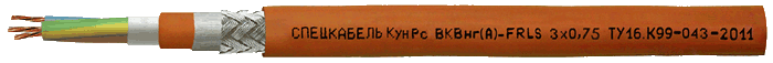 Кабель КунРс ВКВнг(А)-FRLS КунРс ВКВнг(А)-FRLS