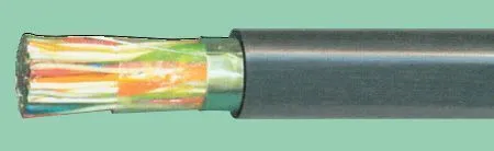 Кабель ТПппП 200х2х0,7