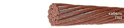 Кабель ПЩ 0,07