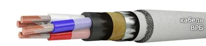 Кабель ВРБ 3х50+1х35