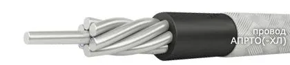 Кабель АПРТО-ХЛ 2х1,5