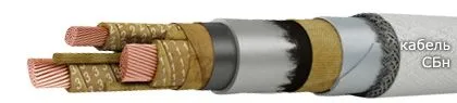 Кабель СБн 3х50+1х25