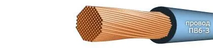 Кабель ПВ6-З 16