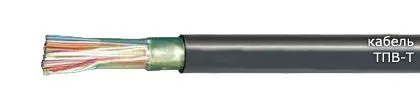 Кабель ТПВ-Т 10х2х0,5-200