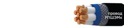 Кабель РПШЭМк 7х1,5