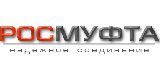 Росмуфта Санкт-Петербург