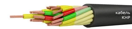 Кабель КНР 3х35