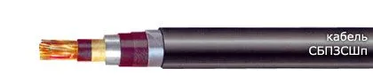 Кабель СБПЗСШп 3х2х0,8