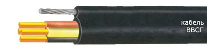 Кабель ВВСГ 5х95