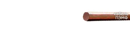 Кабель ПЭМФ 0,9