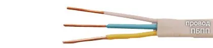 Кабель ПБПП 3х1,5