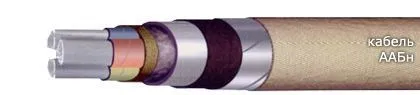 Кабель ААБн 3х35