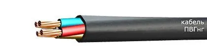 Кабель ПВГнг 3х150