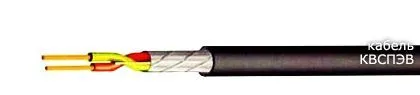 Кабель КВСПЭВ 8х2х0,5