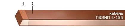 Кабель ПЭЭИП 2-155 3,15x7,50