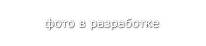 Кабель АПсБВ 4х4