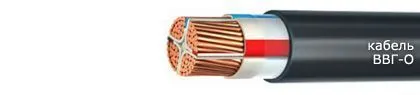 Кабель ВВГ-О 3х50