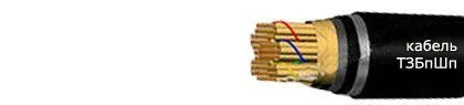 Кабель ТЗБпШп 37х4х1,2