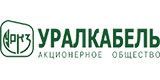 Уралкабель Екатеринбург Уралкабель Екатеринбург