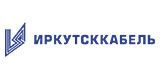 ОАО "Иркутсккабель"