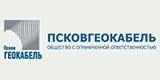 Псковгеокабель Псковгеокабель