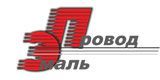 Эмальпровод Эмальпровод
