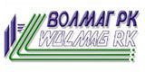Компания СП Волмаг РК Компания СП Волмаг РК