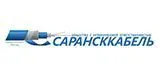 Завод Сарансккабель Саранск