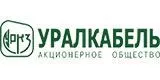 Уралкабель