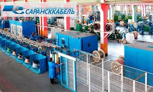 Завод Сарансккабель Саранск /upload/resize_cache/webp/iblock/b32/sarkabzavod.webpЗавод Сарансккабель Саранск