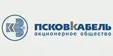 Псковкабель