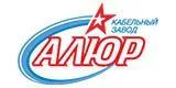 ООО Кабельный завод АЛЮР Псковская область, Великие Луки ООО Кабельный завод АЛЮР Псковская область, Великие Луки